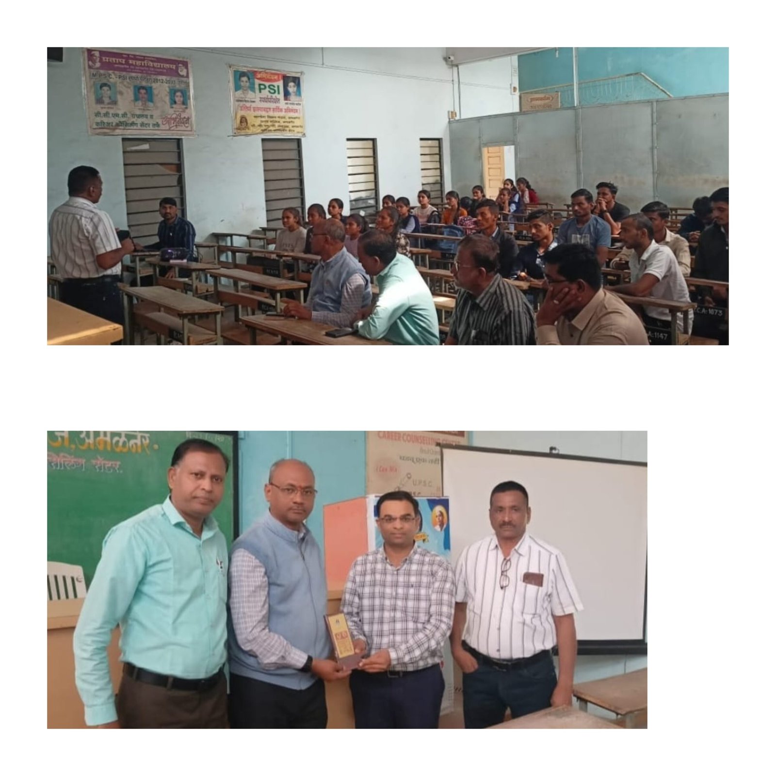 अवकाश संशोधनात भारताची झेप; जगात चौथ्या क्रमांकावर – विजयसिंग पवार