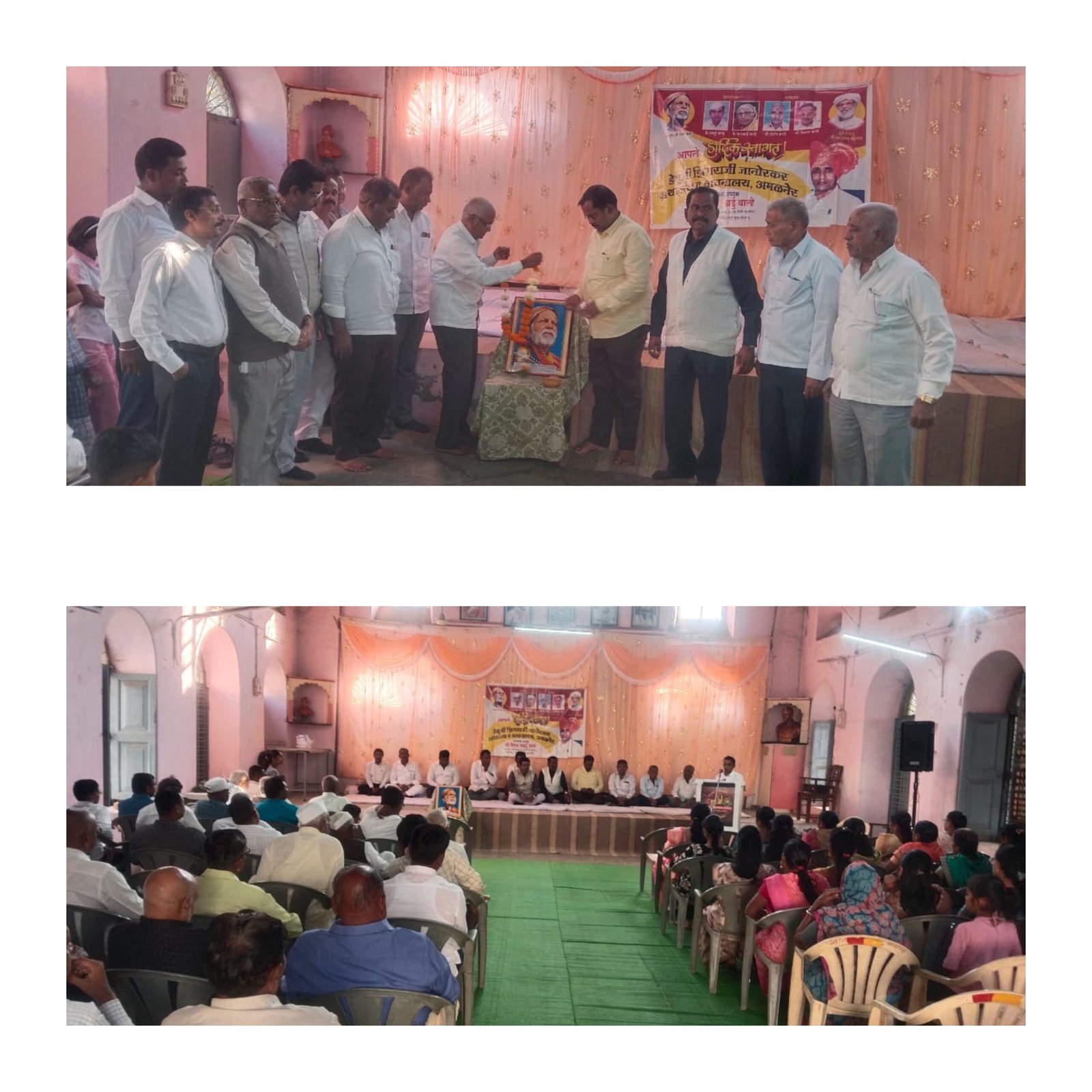 परिट धोबी समाजाचा शैक्षणिक गौरव,  डेबूजी झिंगराजी ग्रंथालयात कर्तृत्ववान शिक्षक व गुणवंत विद्यार्थ्यांचा भव्य सन्मान