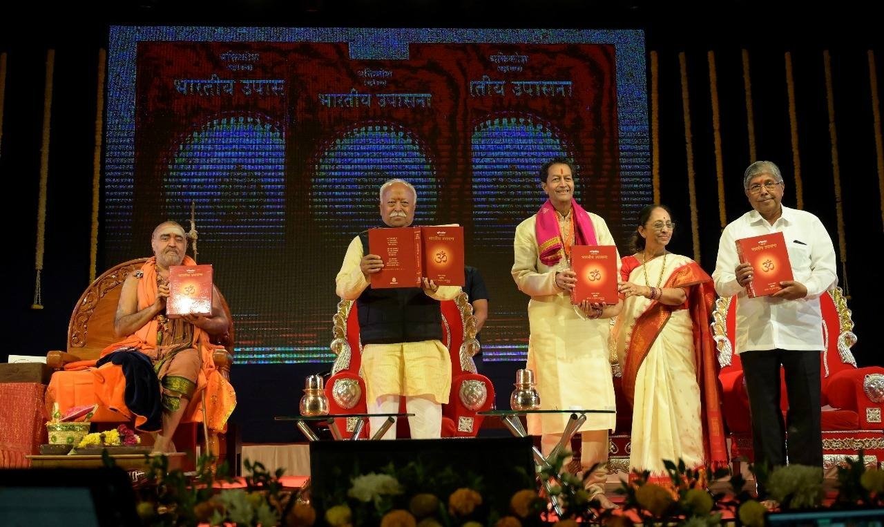 राष्ट्रीय स्वयंसेवक संघ शताब्दी वर्षानिमित्त आयोजित कृतज्ञता सोहळा मोठ्या उत्साहात संपन्न*