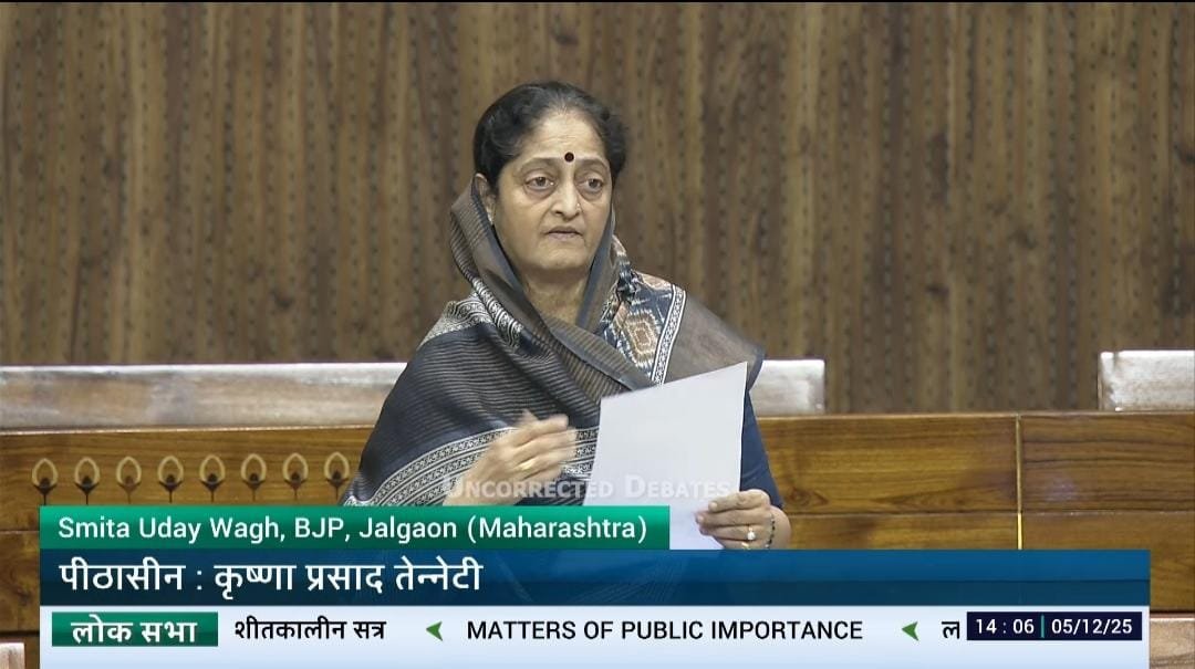 जळगाव लोकसभेतील ३४ आदिवासी गावांचा “धरती आबा” योजनेत समावेशाची संसदेत मागणी – खा स्मिता वाघ