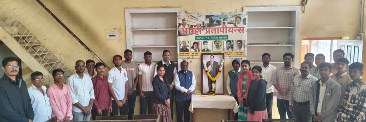 प्रताप’ मध्ये डॉ.बाबासाहेब आंबेडकर यांना अभिवादन*