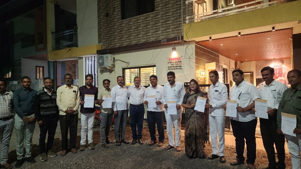 महाराष्ट्र टीचर्स असोसिएशनच्या वरिष्ठ पदाधिकाऱ्यांची निवड जाहीर   धुळे शहर जिल्हाध्यक्ष पदी राजेंद्र भदाणे तर ग्रामीण जिल्हाध्यक्ष पदी प्रकाश सोनवणे यांची निवड.