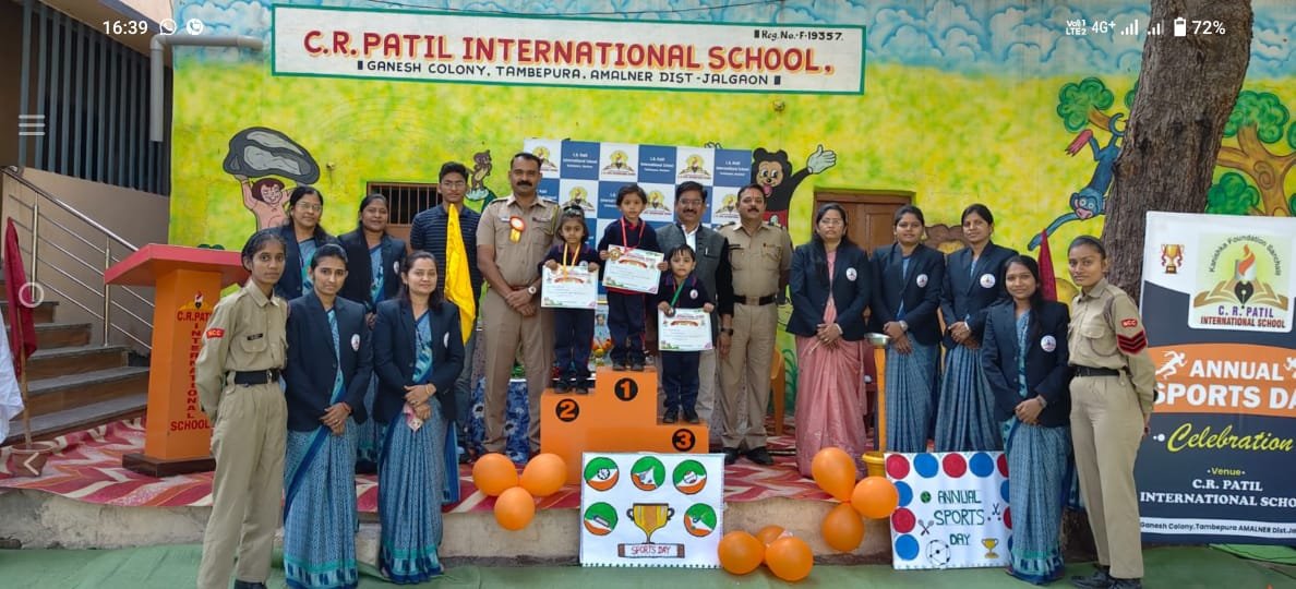 सी.आर. पाटील इंटरनॅशनल स्कूलचा वार्षिक क्रीडा महोत्सव उत्साहात संपन्न — शिस्त, स्पर्धा आणि आनंदाचा रंगारंग मेळावा