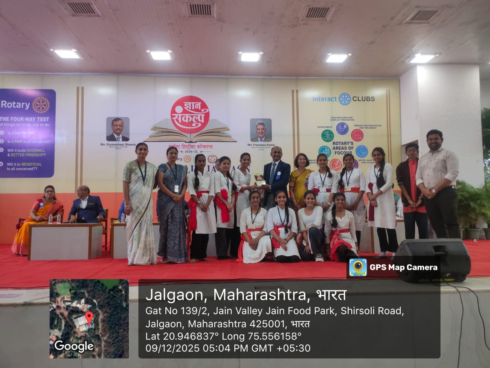 ज्ञानसंकल्प रोटरी इंटरॅक्ट कॉन्फरन्स २०२५ : ए. टी. झांबरे माध्यमिक विद्यालय, जळगावची तेजोमय कामगिरी