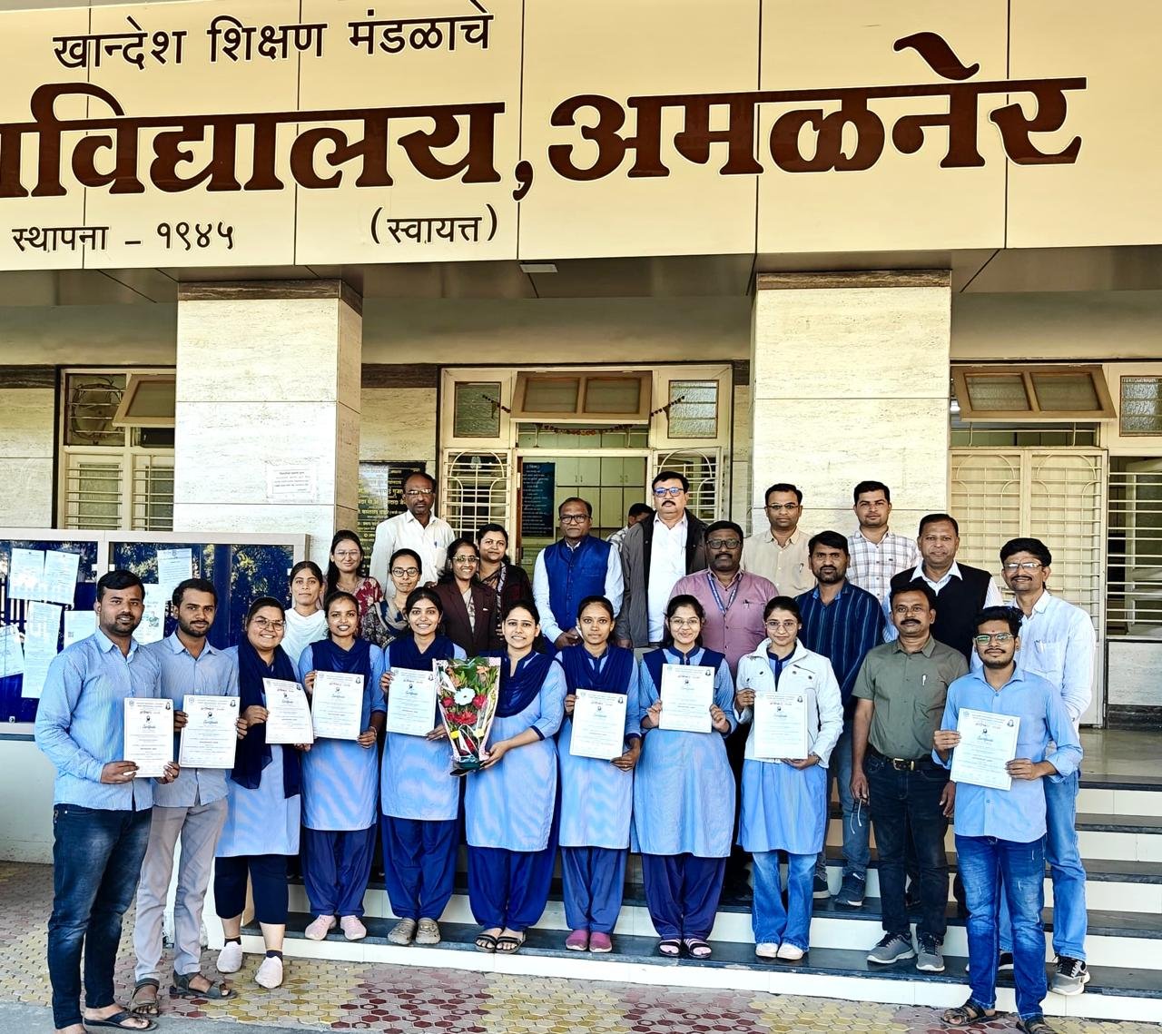 प्रताप महाविद्यालयातील विद्यार्थ्यांची अविष्कार स्पर्धेत निवड*.