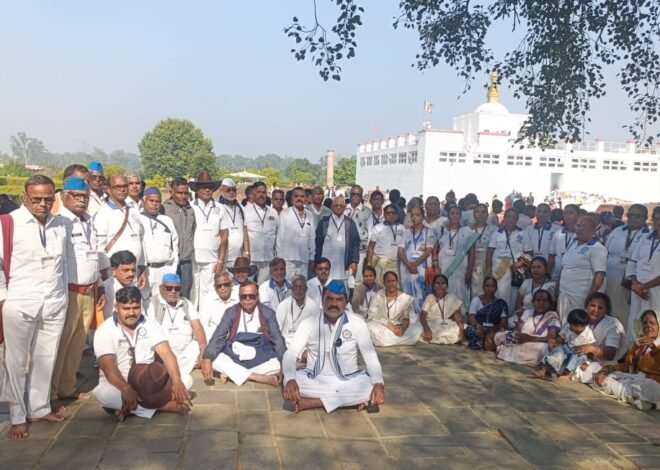 “बुद्धविचारांची पाऊलवाट : भारतीय बौद्ध महासभा पुणे जिल्हा पश्चिमच्या १५ दिवसांच्या ऐतिहासिक सहलीने जीवनाला दिला नवा अर्थ”