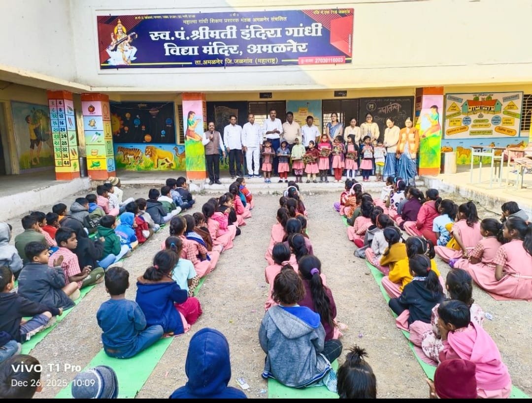 श्रीमती इंदिरा गांधी विद्या मंदिर शाळेत शालेय क्रीडा स्पर्धांची धमाल —-!
