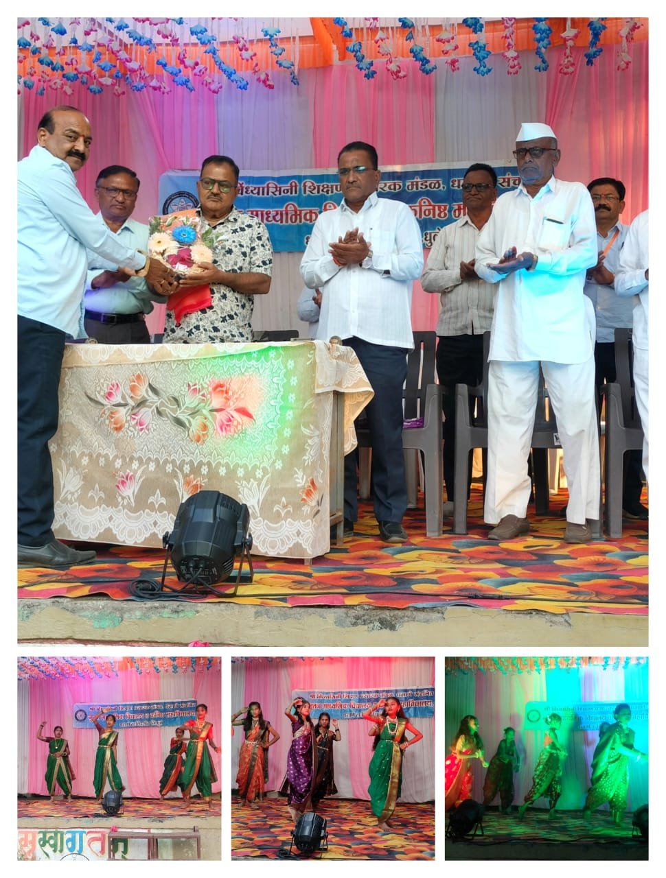 नूतन माध्यमिक विद्यालय धमाणे येथे रंगला वार्षिक स्नेहसंमेलनाचा सांस्कृतिक उत्सव  विद्यार्थ्यांच्या कलागुणांना मिळाले व्यासपीठ; मान्यवरांची उपस्थिती