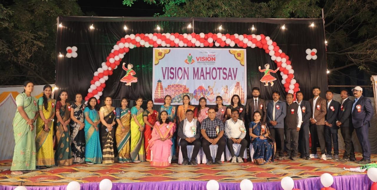 न्यू व्हिजन इंग्लिश मीडियम स्कूलमध्ये ‘व्हिजन महोत्सव’ उत्साहात संपन्न  विद्यार्थ्यांच्या कला, संस्कृती व सर्जनशीलतेचा दोन दिवसीय उत्सव