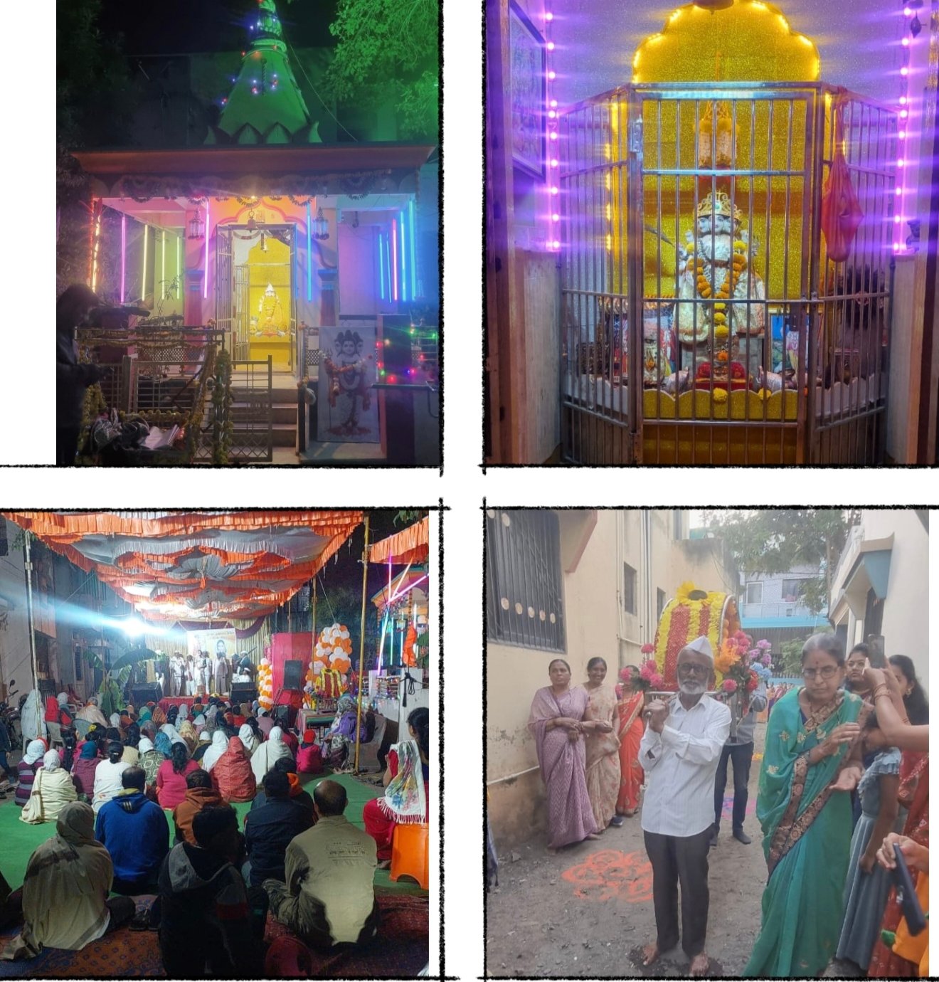 पालखी, मिरवणूक आणि कीर्तनाचा जल्लोष—विद्याविहारमध्ये दत्त जयंती सोहळा रंगला  दत्त जयंती उत्साहात साजरी; विद्याविहार कॉलनी दत्तमय!