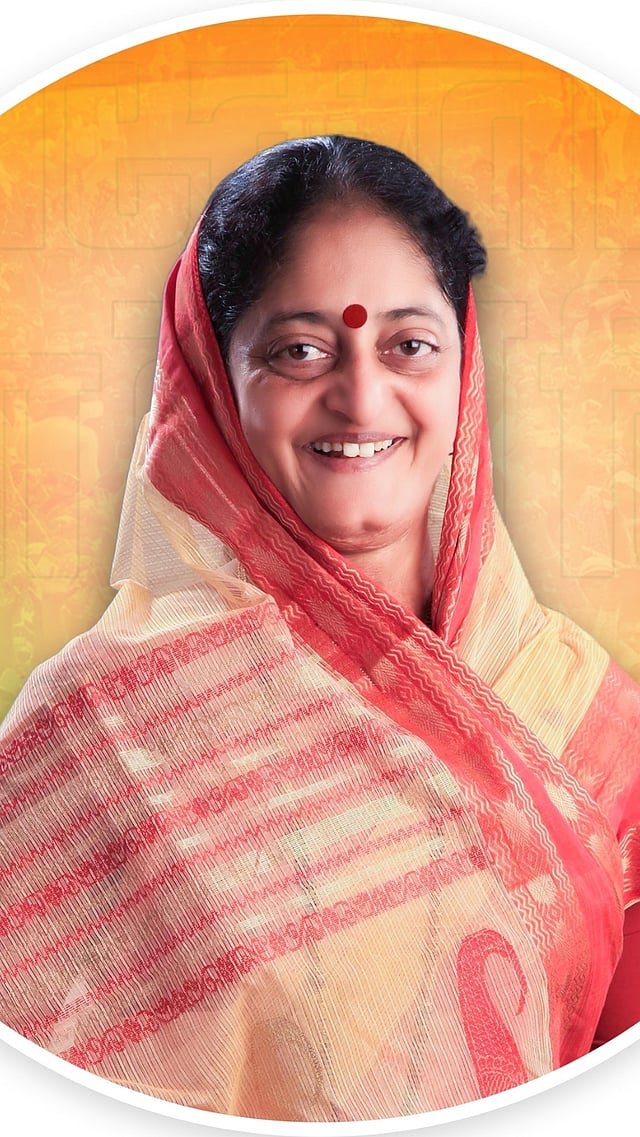 खासदार स्मिताताई वाघ यांच्या पुढाकारातून आज अमळनेर येथे राष्ट्रीय वयोश्री योजनेअंतर्गत सहाय्यक साहित्य वाटप