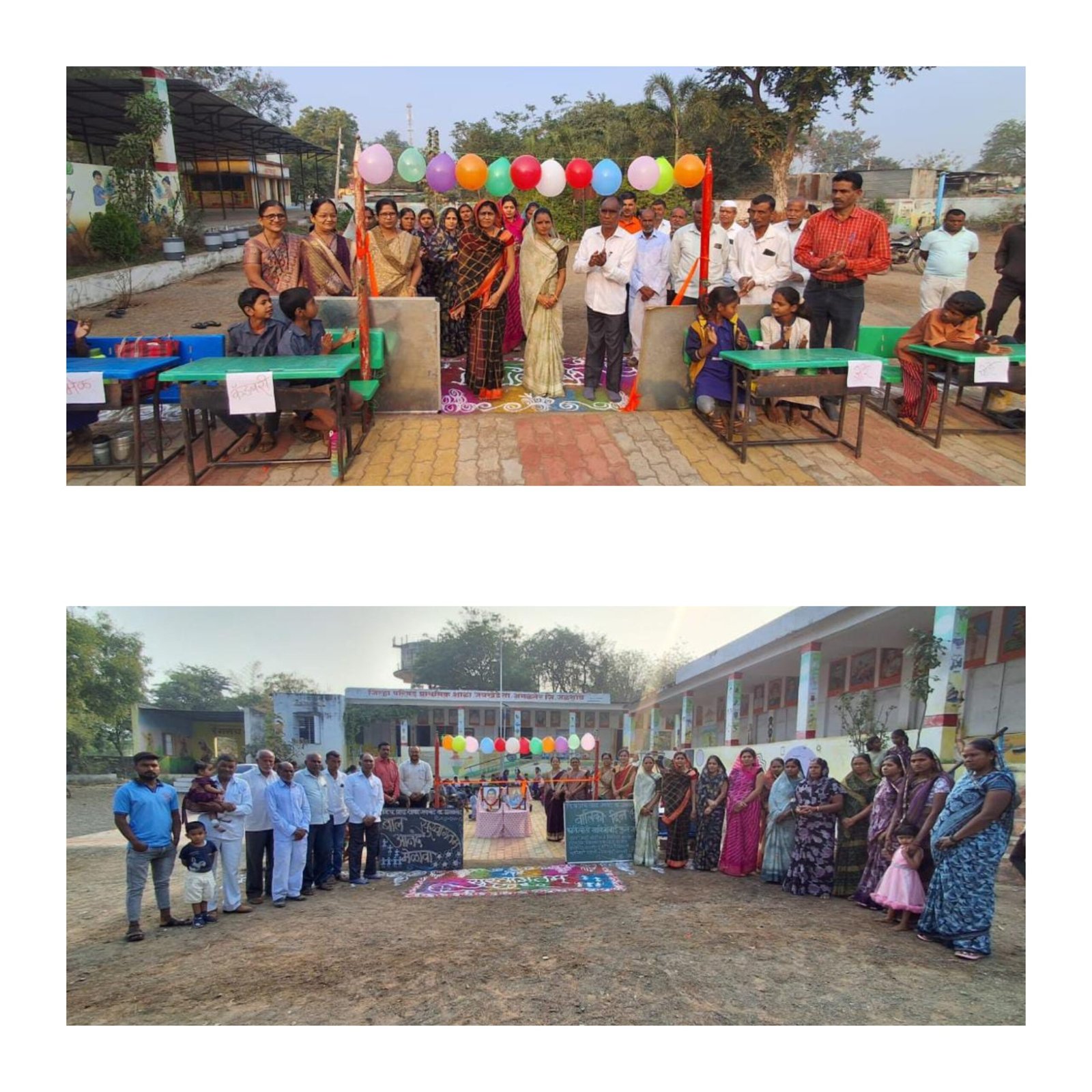 रंगला बाल आनंद मेळावा; चिमुकल्यांच्या उत्साहाला उधाण , जवखेडे शाळेत बालिका दिनानिमित्त क्रांतीज्योती सावित्रीबाई फुले जयंती उत्साहात साजरी