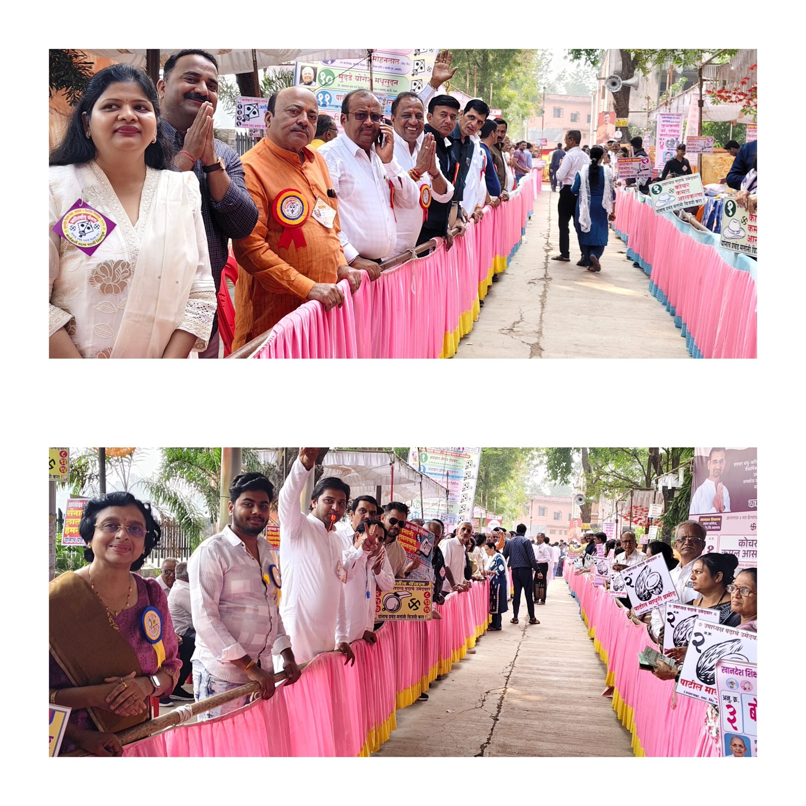 खानदेश शिक्षण मंडळ त्रैवार्षिक निवडणूक २०२५ : ६६.४७ टक्के मतदान, आशीर्वाद व परिवर्तन पॅनलमध्ये चुरशीची लढत , उदया निकालाकडे सर्वांचे लक्ष..