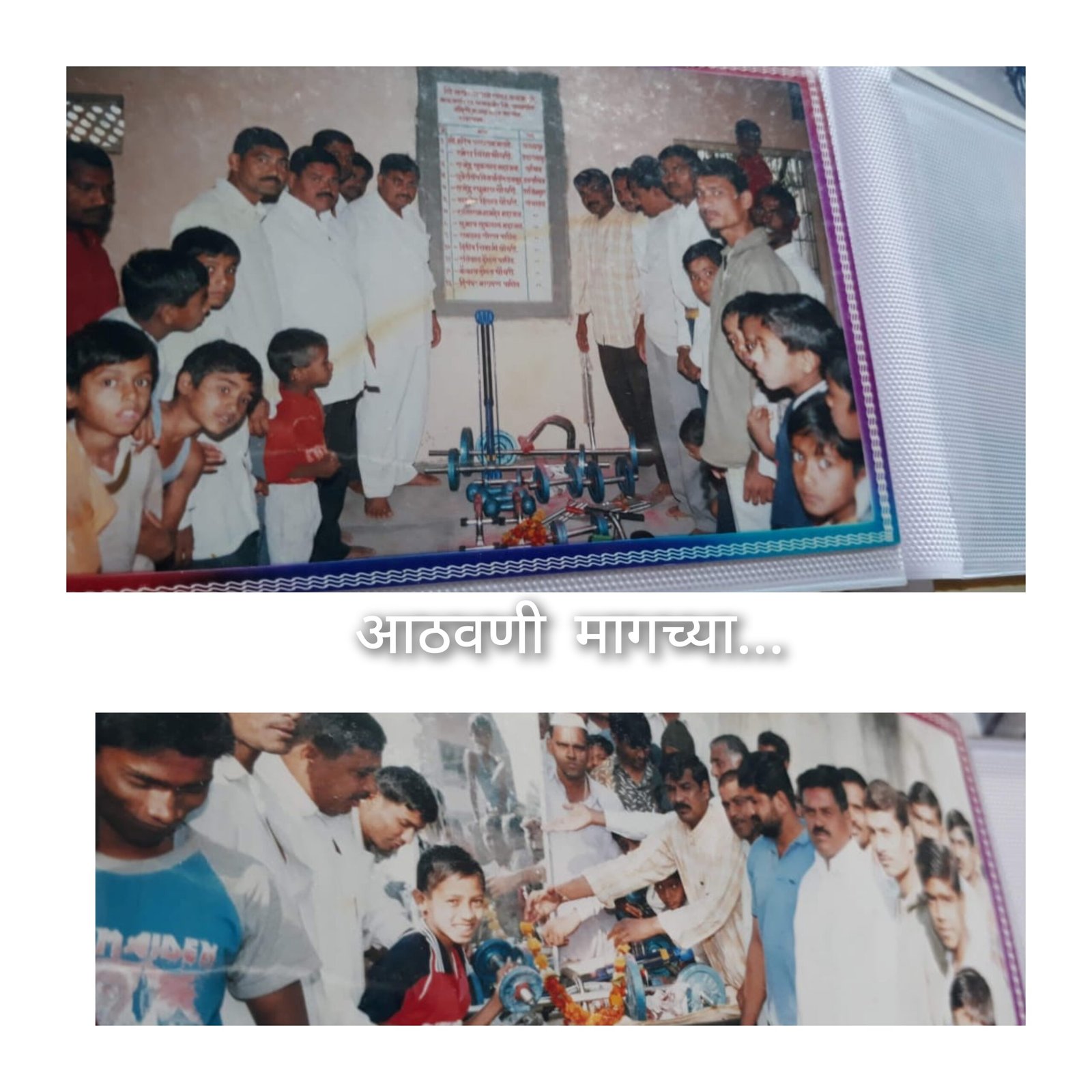 कळमसरेच्या विकासयज्ञातील अमर ज्योत : कै. अनिताताई हरीश मराठे यांचे प्रेरणादायी कार्य  सामाजिक विकासाच्या पायऱ्या चढताना कै. अनिताताईंचा न मिटणारा ठसा