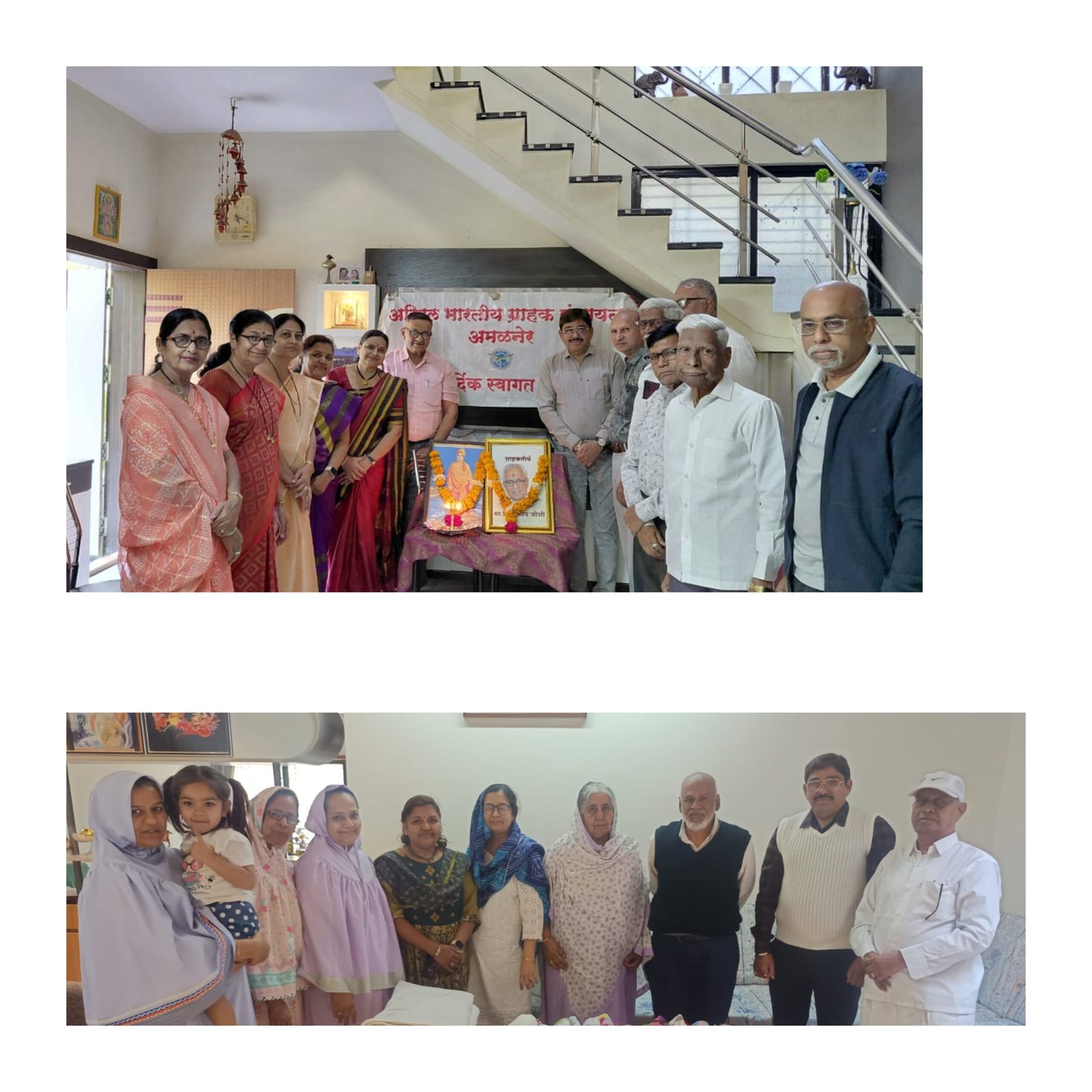 समर्पण, सेवा आणि राष्ट्रभक्तीचा जागर — अमळनेर येथे स्वामी विवेकानंद व राष्ट्रमाता जिजाऊ जयंतीनिमित्त “समर्पण दिन” उत्साहात साजरा