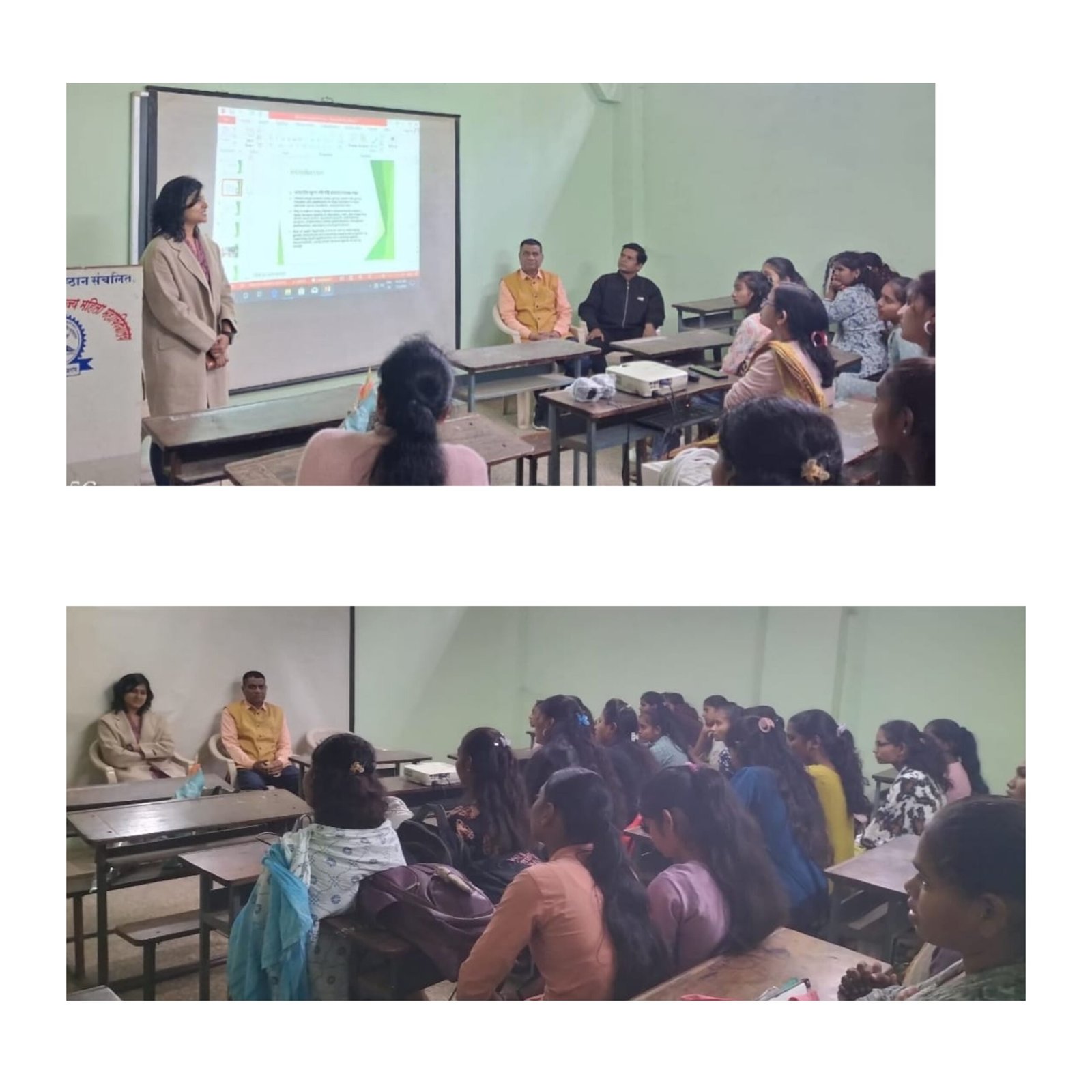 महिलांचा सर्व समावेशक विकास महत्वाचे*- प्रा.इशिता घोष यांचे प्रतिपादन