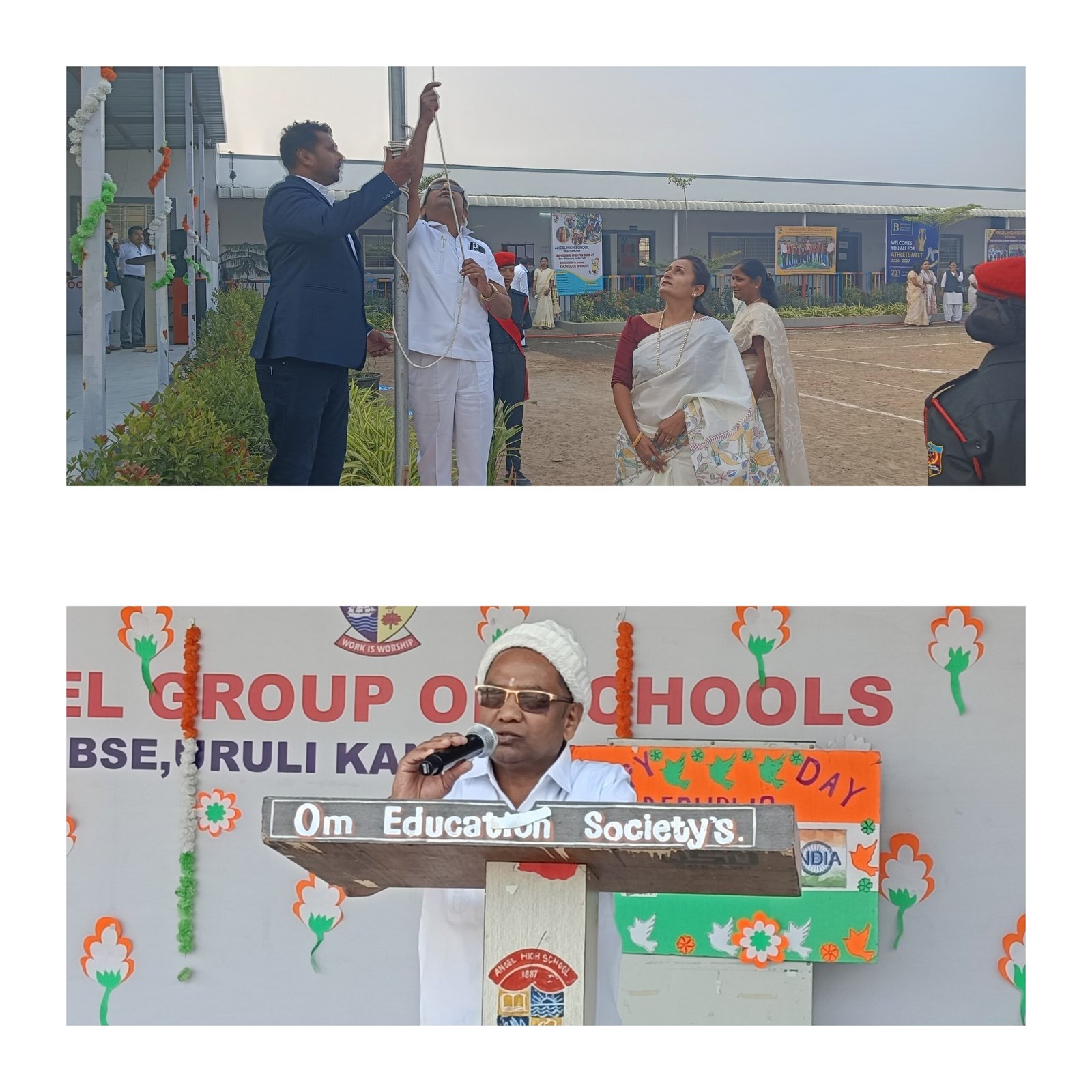 विद्यार्थ्यांनी भारतराष्ट्राचा सुसंस्कृत वारसा जपावा.. ज्येष्ठ समाजसेवक डॉ. रवींद्र भोळे