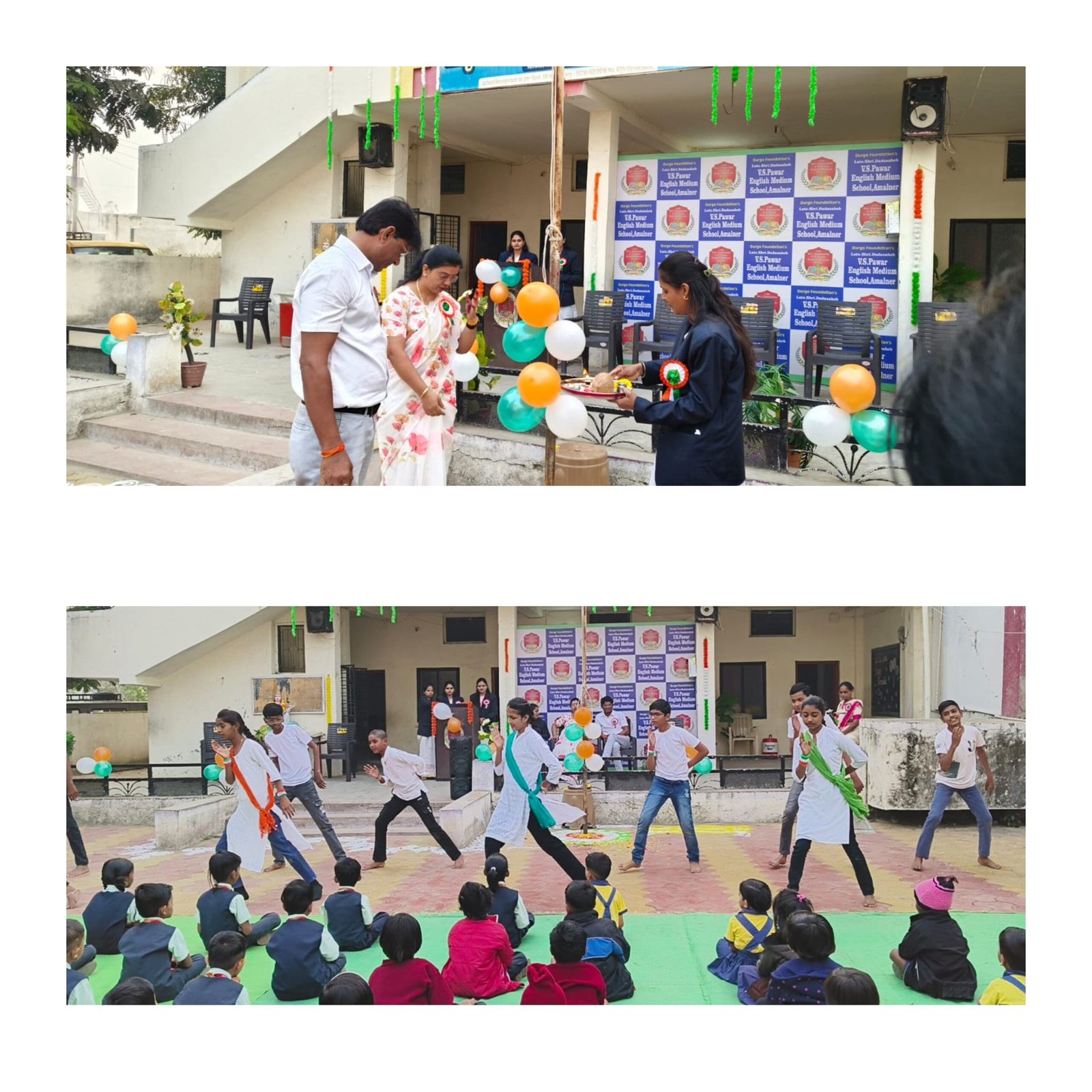 व्ही. एस. पवार इंग्लिश मिडीयम स्कूलमध्ये प्रजासत्ताक दिन मोठ्या उत्साहात साजरा*