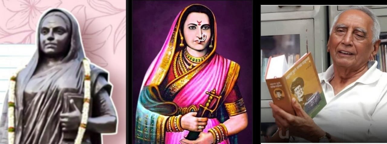 संभाजीनगर येथे सत्यशोधक समाजाचे ४३ वे राज्य अधिवेशन*