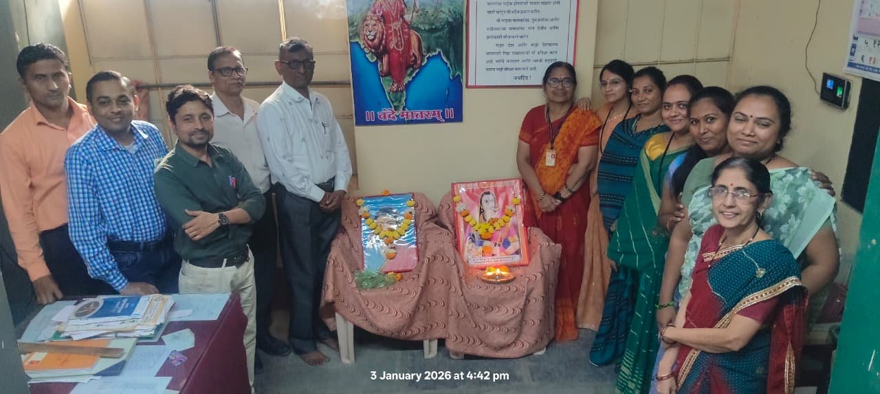 क्रांतीज्योती सावित्रीबाई फुले जयंती बालिका दिन व राजमाता जिजाऊसाहेब भोसले जयंती उत्साहात साजरा