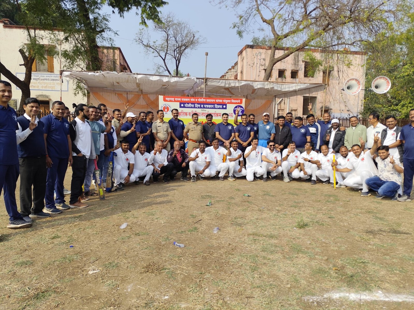 प्रताप महाविद्यालयाच्या मैदानावर पोलीस संघाची बाजी; पत्रकार संघावर मात  , १६८ धावांचे आव्हान अपुरे; पोलीस संघाची भेदक गोलंदाजी ठरली निर्णायक