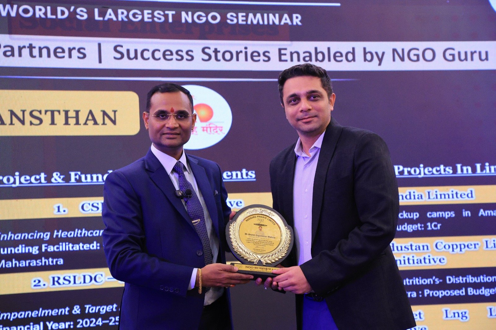 दिल्लीच्या व्यासपीठावर अमळनेरचा गौरव मंगळग्रह सेवा संस्थेला राष्ट्रीय स्तरावर मानाचा सन्मान