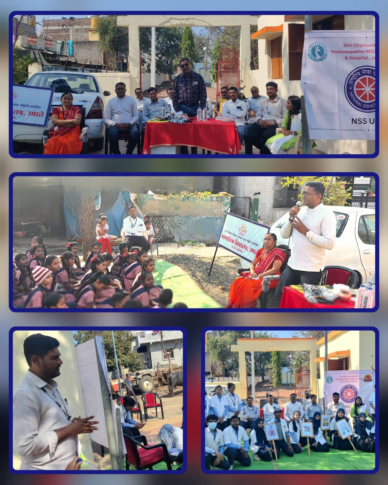 विज्ञानवादी दृष्टिकोनातून अंधश्रद्धा निर्मूलनाचे प्रभावी प्रबोधन   उमाळे येथे एनएसएस कॅम्पअंतर्गत अंनिसतर्फे मार्गदर्शन; विद्यार्थी-ग्रामस्थांची उत्स्फूर्त उपस्थिती