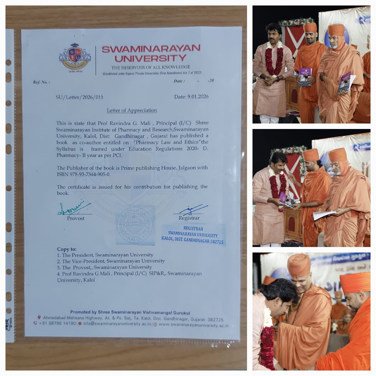 प्रा. रविंद्र माळी यांच्या “Pharmacy, Law and Ethics” पुस्तकाचे भव्य प्रकाशन