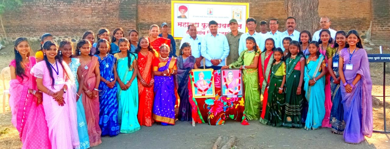 महात्मा फुले हायस्कूल येथे माँसाहेब जिजाऊ व स्वामी विवेकानंद जयंती उत्साहात साजरी !…  जिजाऊ माँ साहेबांचे कार्य प्रेरणादायी : पी डी पाटील.  युवकांचे प्रेरणास्थान स्वामी विवेकानंद : जे एस पवार