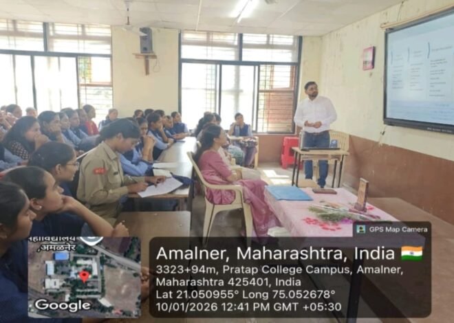 संगणकशास्त्र विभागात ERP–SAP विषयावर व्याख्यान संपन्न*