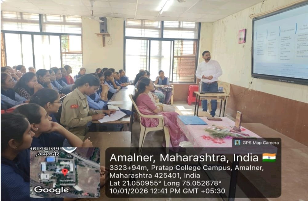 संगणकशास्त्र विभागात ERP–SAP विषयावर व्याख्यान संपन्न*