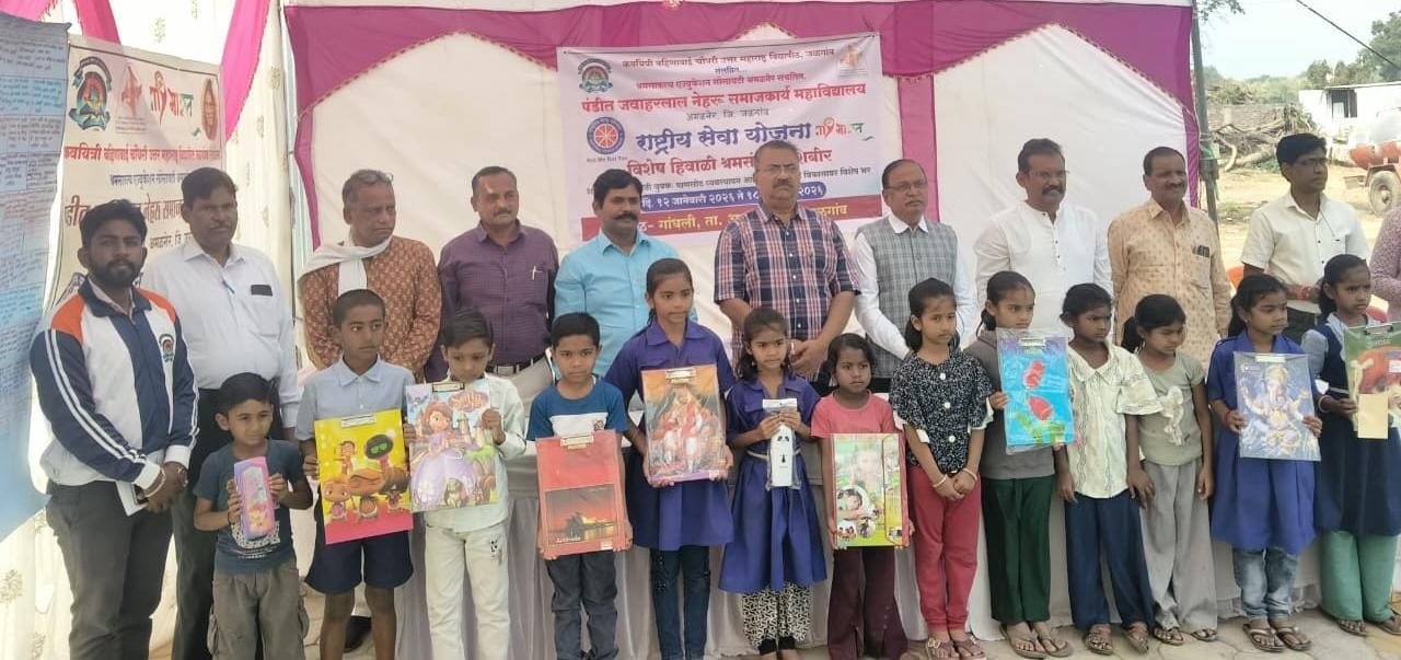 गांधली येथे राष्ट्रीय सेवा योजना विशेष हिवाळी शिबिर उत्साहात संपन्न*