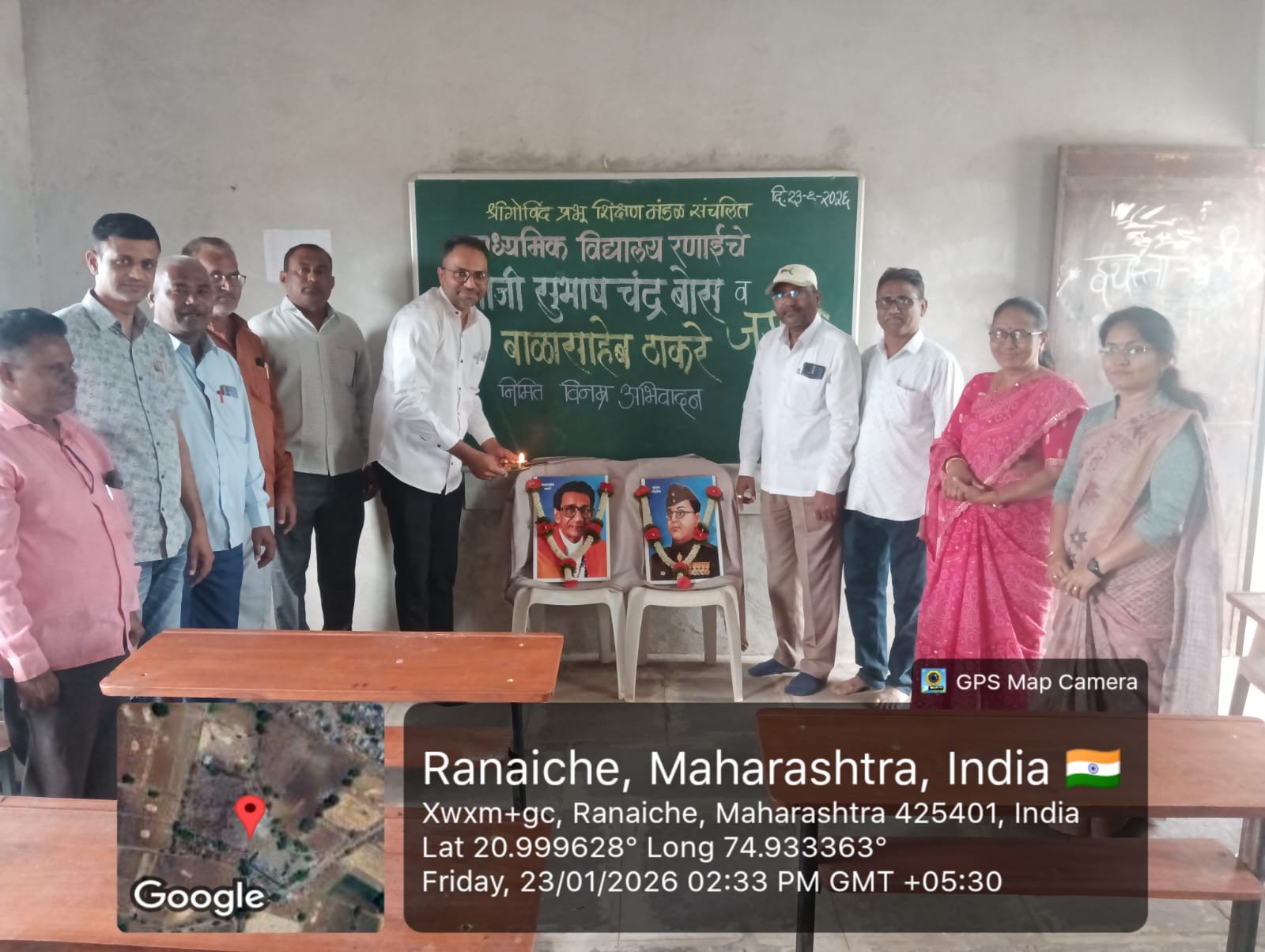 रणाईचे विद्यालयात राष्ट्रभक्तीचा दुहेरी उत्सव! नेताजी सुभाषचंद्र बोस व बाळासाहेब ठाकरे जयंती उत्साहात साजरी