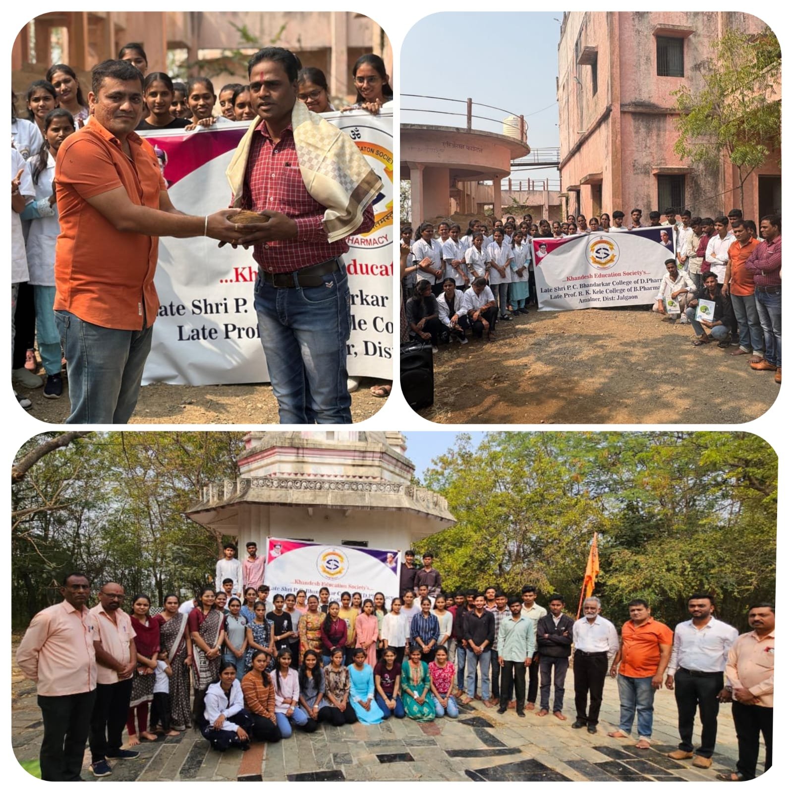 अमळनेर फार्मसी कॉलेजच्या विद्यार्थ्यांची जलशुद्धीकरण केंद्रास भेट”*  “पुस्तकी ज्ञानाला प्रत्यक्ष अनुभवाची जोड — प्रा. अनिल बोरसे यांचा नाविन्यपूर्ण उपक्रम.