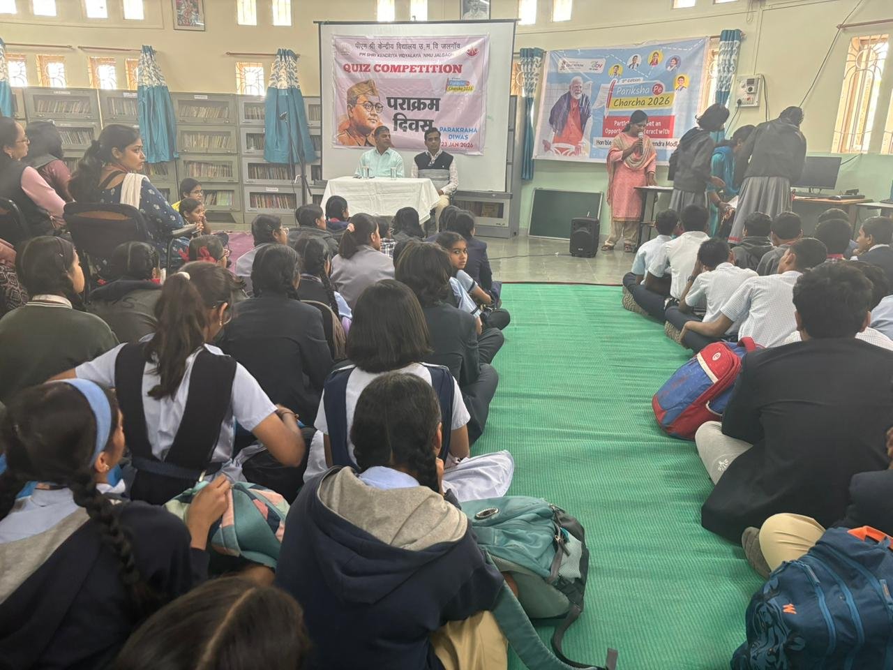 पीएम श्री केंद्रीय विद्यालय, उमवी जळगाव येथे ‘परीक्षा पे चर्चा’ अंतर्गत जिल्हास्तरीय प्रश्नमंजुषा स्पर्धा उत्साहात संपन्न