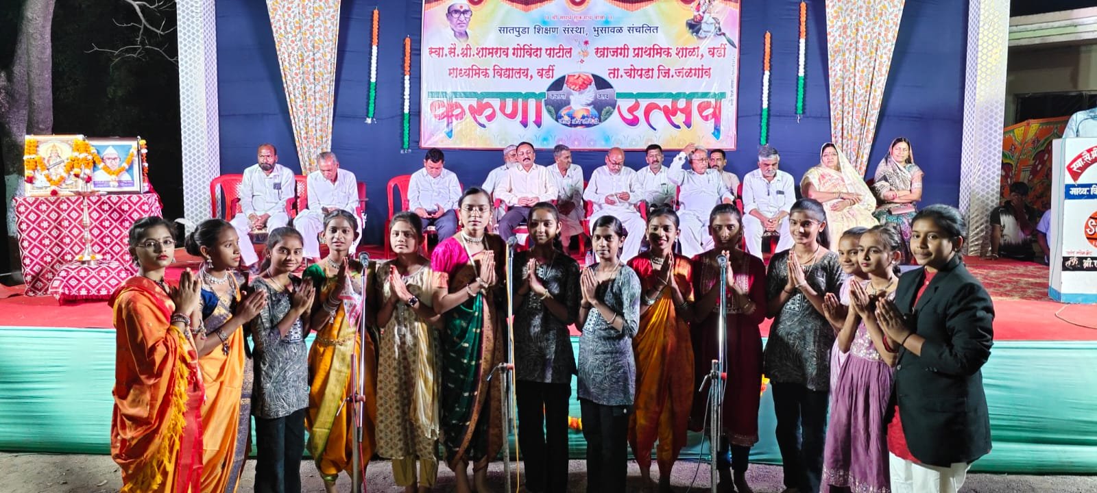 विद्यार्थ्यांच्या कलागुणांची रंगतदार उधळण — वार्डी येथे ‘करुणा उत्सवा’त सांस्कृतिक जल्लोष