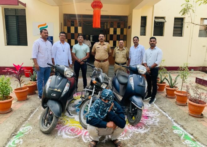 अमळनेर पोलिसांची मोठी कारवाई : मोटारसायकल चोर अटकेत, १.३० लाखांचा मुद्देमाल जप्त