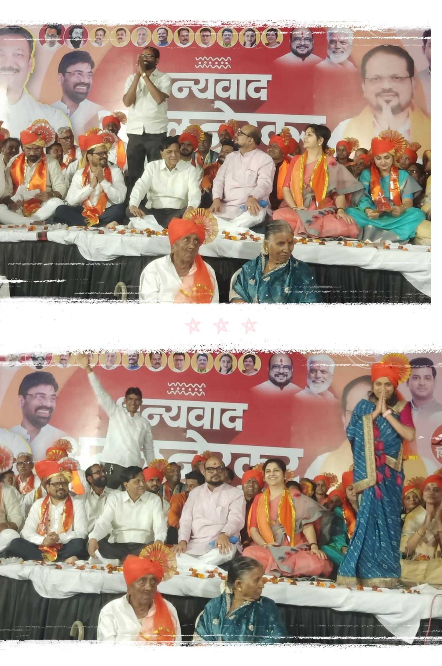 प्रभाग १६ मध्ये नव्या नेतृत्वाचा जल्लोष  महेश देशमुख व सौ. निलीमा विश्वनाथ (रवि) पाटील यांचा जंगी मिरवणुकीत पदभार स्वीकार