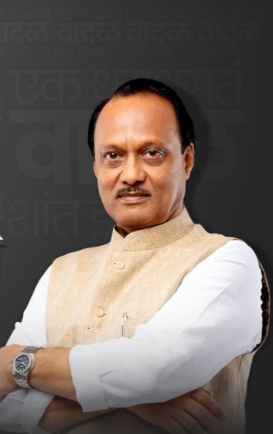 “दादा माणूस” म्हणून ओळखले जाणारे अजितदादा पवार : निर्णयक्षम, थेट आणि प्रशासनावर मजबूत पकड