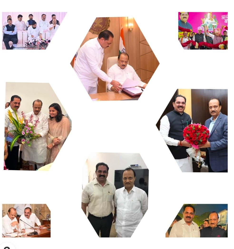 माझा आधारवडच कोसळला…” – अजितदादांच्या निधनाच्या वृत्ताने अनिल पाटील भावूक