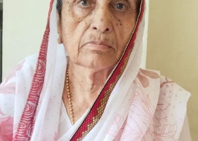 एकरूखी गावावर शोककळा – जिजाबाई (अक्का) विक्रम पाटील यांचे निधन,  त्यांची अंत्ययात्रा सोमवार दि. २ फेब्रुवारी २०२६ रोजी सकाळी १० वाजता, एकरूखी ता. अमळनेर येथून निघणार