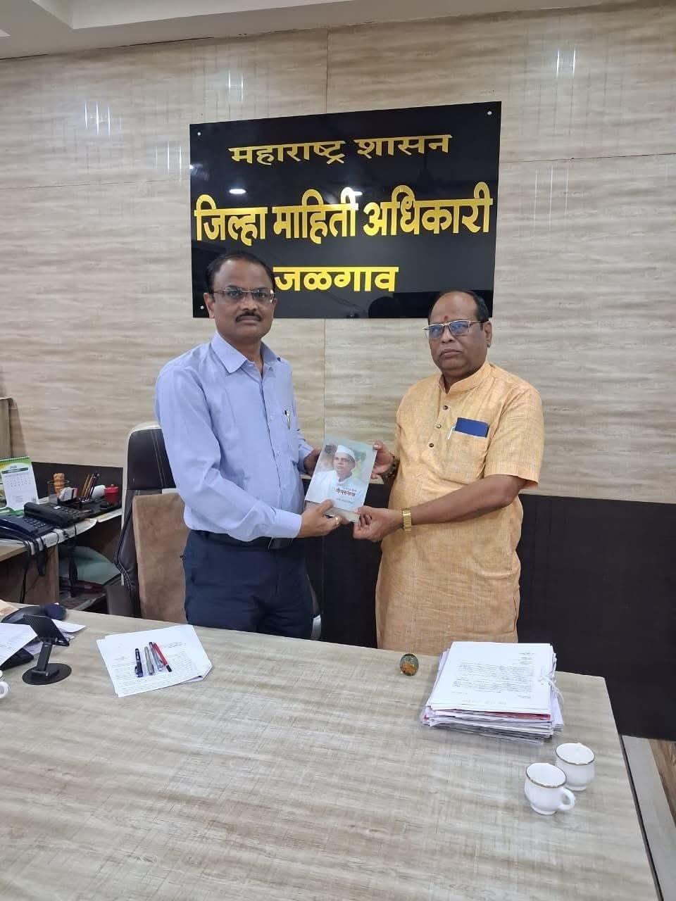 साहित्य, संस्कार आणि संवादाचा सेतू : अमळनेरच्या साने गुरुजी ग्रंथालयातून जळगावपर्यंत ज्ञानस्नेहाची उब