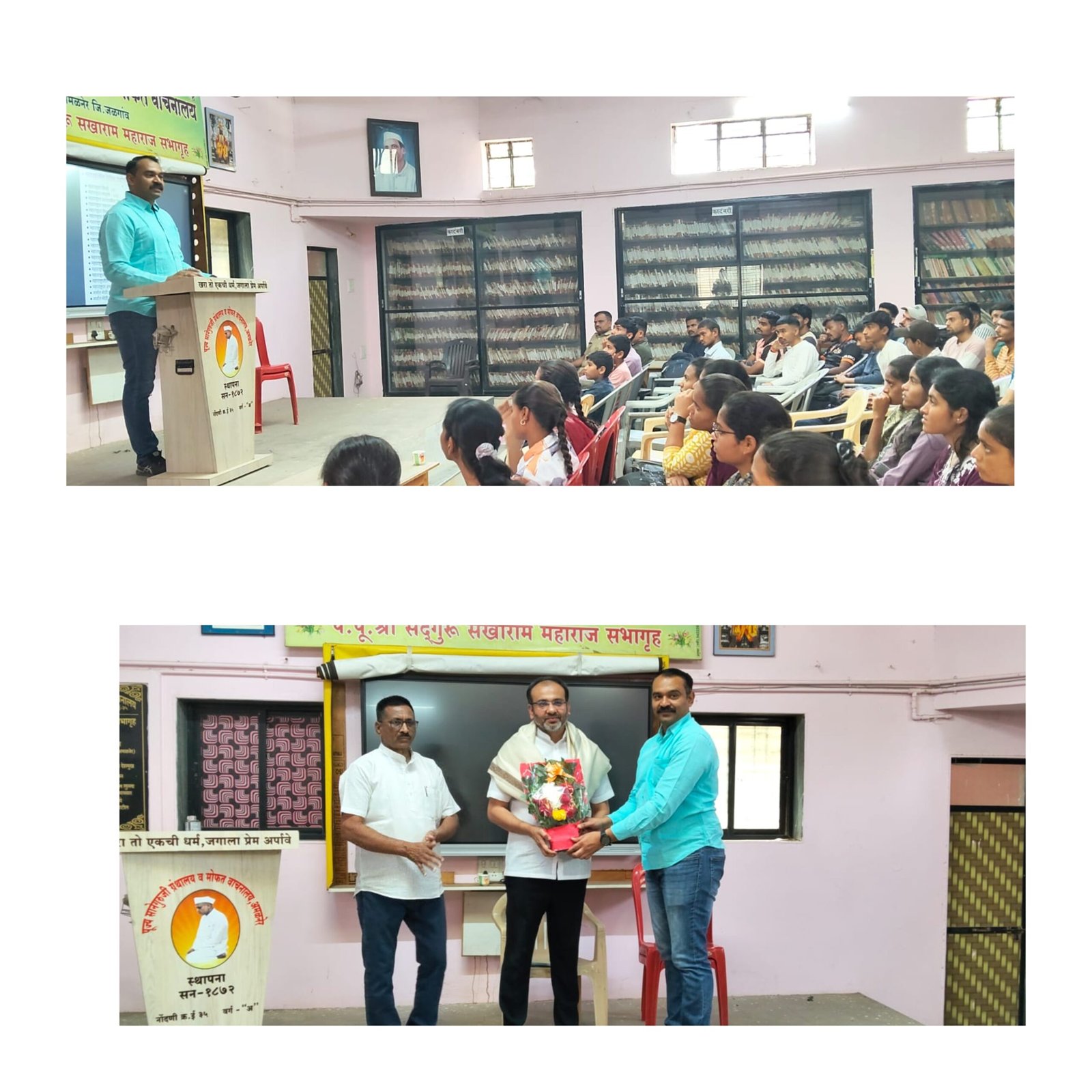 “मैदानी चाचणीसोबत लेखी तयारीही तितकीच गरजेची” — पोलीस निरीक्षक दत्तात्रय निकम