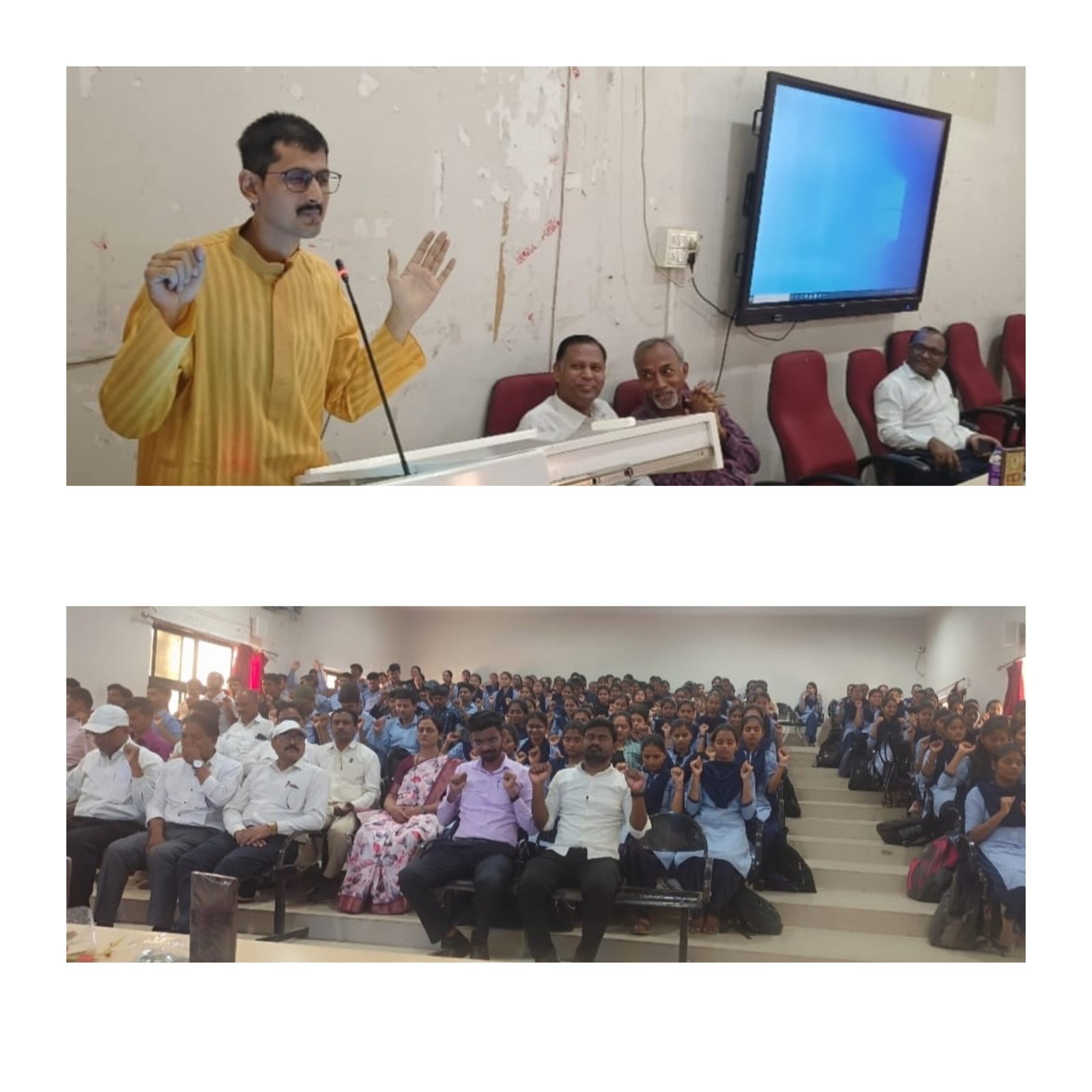 विद्यार्थ्यांसाठी तणावमुक्त जीवनाची दिशा ,  एकाग्रता, मन:शांती व सकारात्मकतेवर डॉ. आदित्य माहेश्वरी यांचे मार्गदर्शन