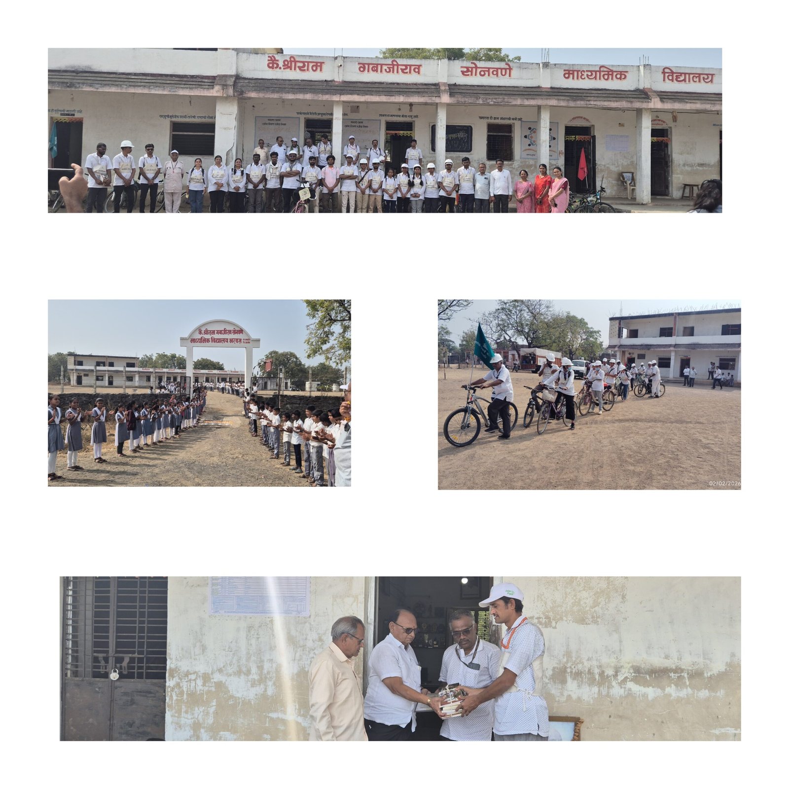 गांधी विचारांची ग्रामसंवाद सायकल यात्रा भरवस विद्यालयात दाखल; विद्यार्थ्यांमध्ये उत्साहाची लाट  गांधी रिसर्च फाउंडेशनचा मूल्यसंस्कारांचा संदेश • खेळ, संवाद व उपक्रमांतून जीवनशैलीचे धडे • सायकल यात्रेकरूंचा विद्यालयात सत्कार