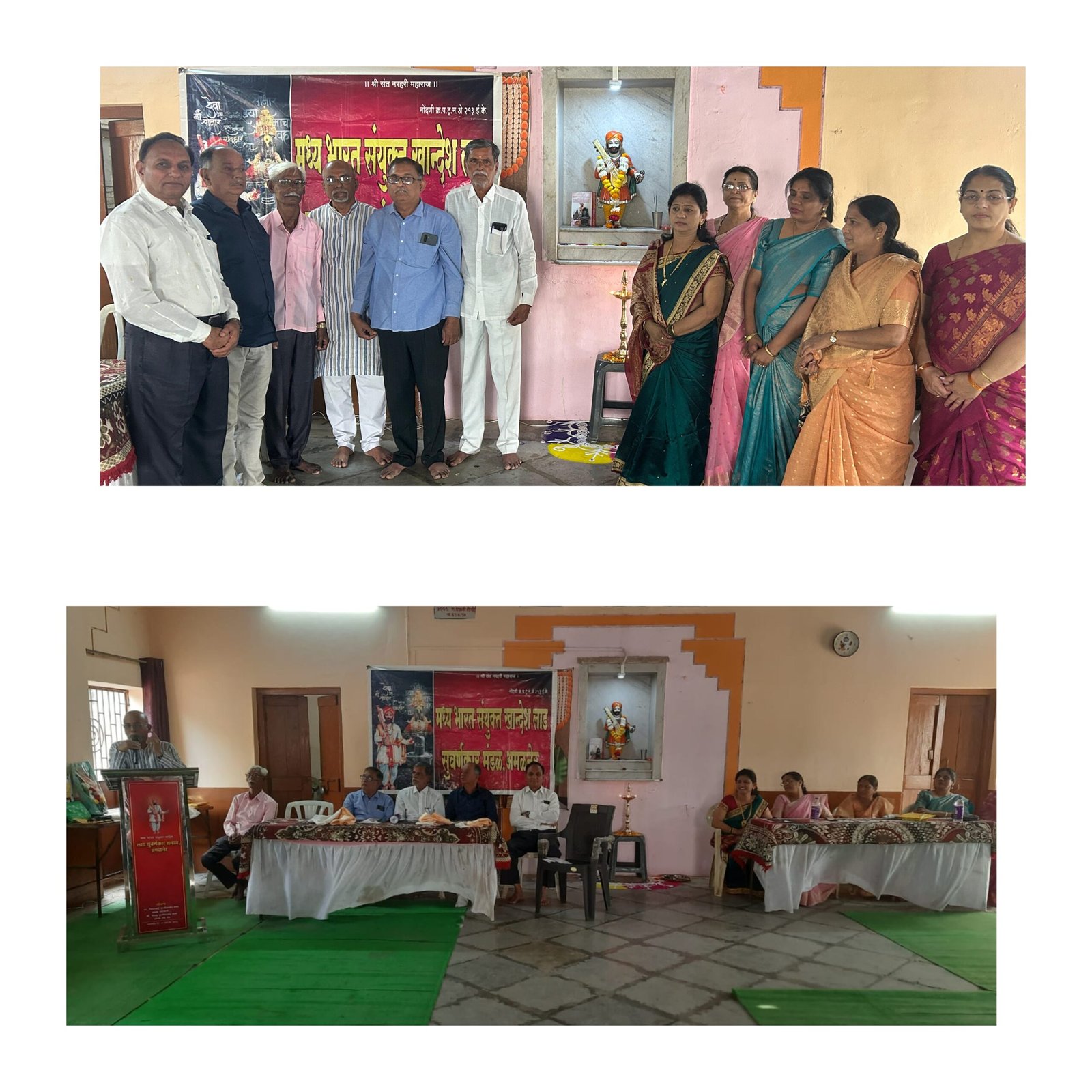 संत नरहरि सोनारांच्या ७४० व्या पुण्यतिथीनिमित्त अमळनेरमध्ये भक्तिमय कार्यक्रम  “संत साहित्यामध्ये त्यांचे योगदान मोजके असले तरी अत्यंत मोलाचे” — साहित्यिक भाऊसाहेब देशमुख