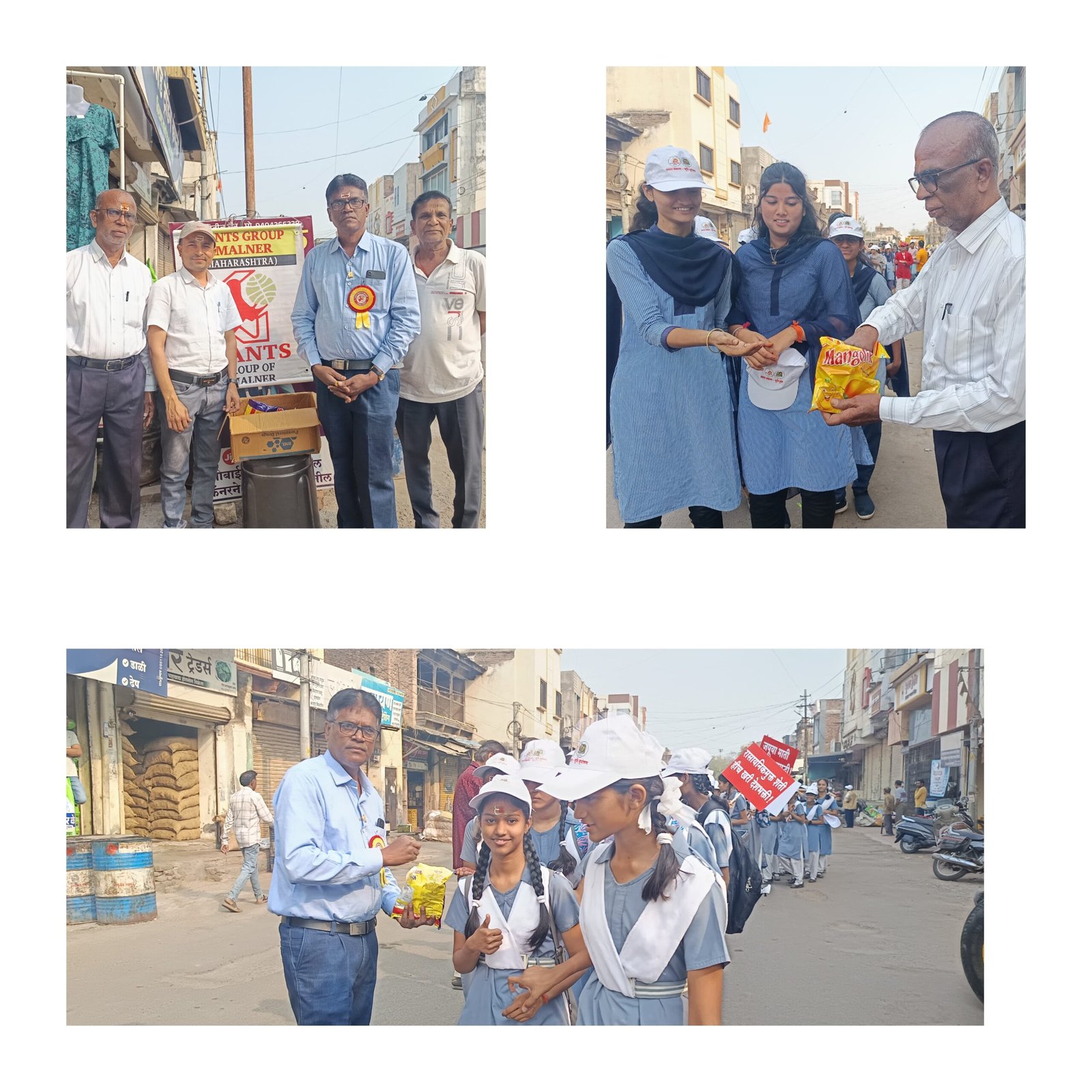 “माझा संकल्प – भूमी सुपोषण” जनजागर शोभायात्रेला उत्स्फूर्त प्रतिसाद  जायन्ट्स ग्रुप ऑफ अमळनेरतर्फे विद्यार्थ्यांना चॉकलेट वाटप; सामाजिक बांधिलकीचा प्रत्यय