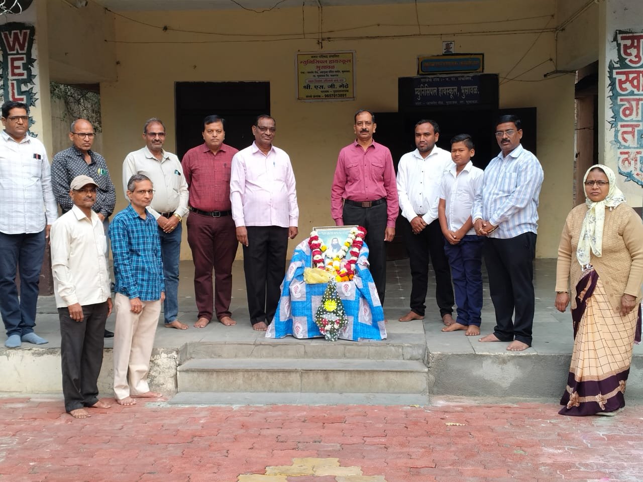 म्युनिसिपल हायस्कूल येथे संत गुरु रविदास महाराज यांची ६४९ वी जयंती मोठ्या उत्साहात साजरी…!