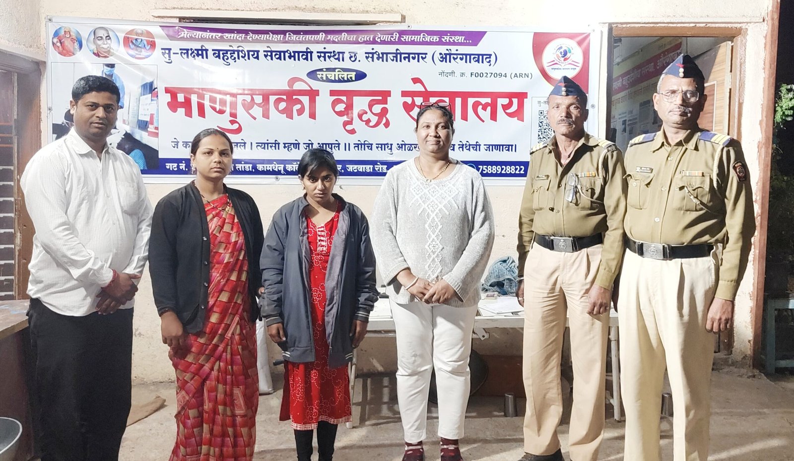 हर्सुल पोलीस स्टेशन हद्दीमध्ये सापडलेल्या मानसिक आजारी २६ वर्षीय महिला दिला मायेचा आधार*,  *हर्सूल पोलीस व ‘सु-लक्ष्मी’ सस्थेची तत्पर मदत पुनर्वसनासाठी केले माणुसकी वृध्द सेवालय येथे दाखल.*