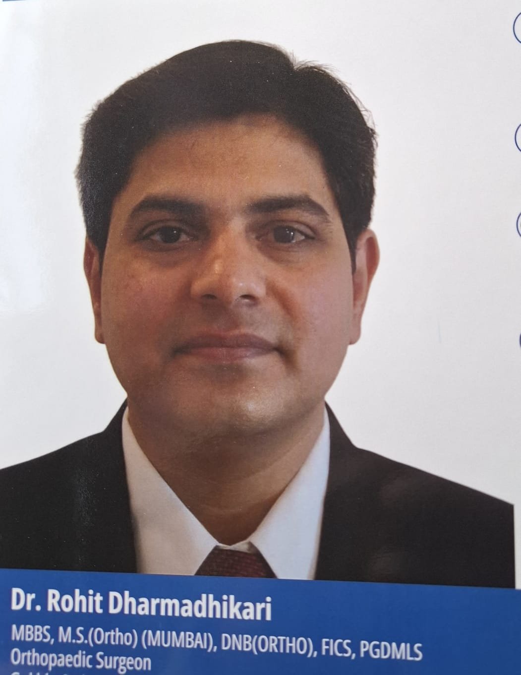 अमळनेरचा भुमीपुत्र डॉ. रोहित धर्माधिकारी ज्युपिटर हॉस्पिटलमध्ये विभागप्रमुख  स्पाईन सर्जरीतील कौशल्याची दखल; नव्या मुंबईतील ५०० खाटांच्या अत्याधुनिक रुग्णालयात जबाबदारी